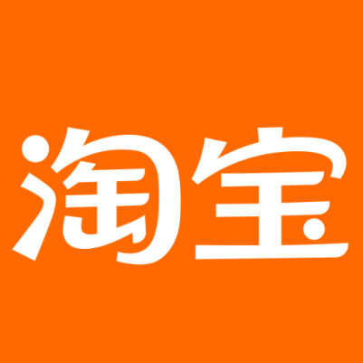 安州淘宝云仓一件代发，淘宝菜鸟电子面单快递仓储代发