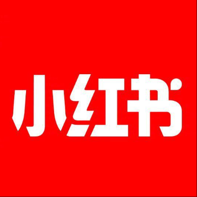  安州小红书云仓一件代发，小红书电子面单快递仓储代发