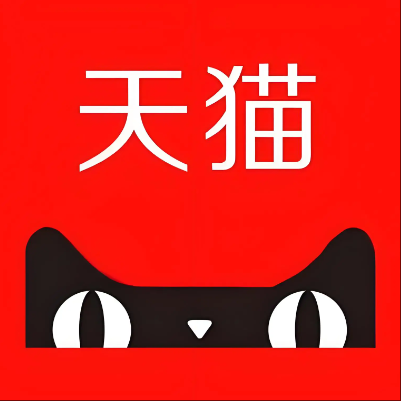 安州天猫云仓一件代发，天猫电子面单快递仓储代发