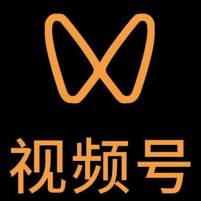 安州微信视频号多云仓一件代发，微信视频号电子面单快递仓储代发